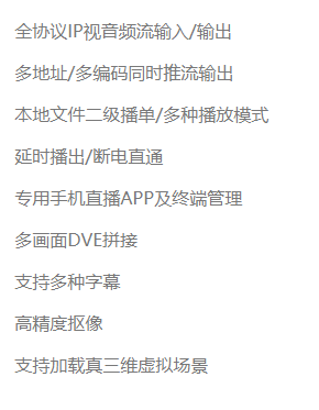 QQ图片20191212154738.png