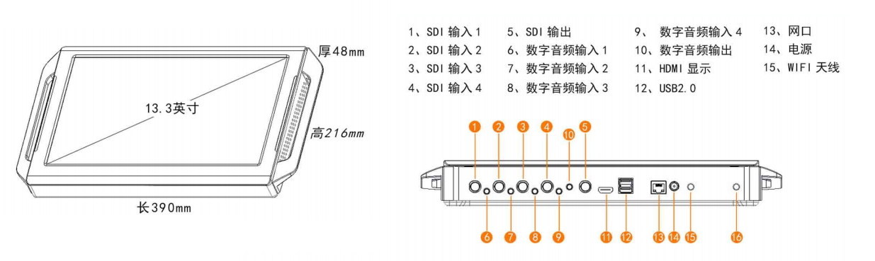 单机模式.png